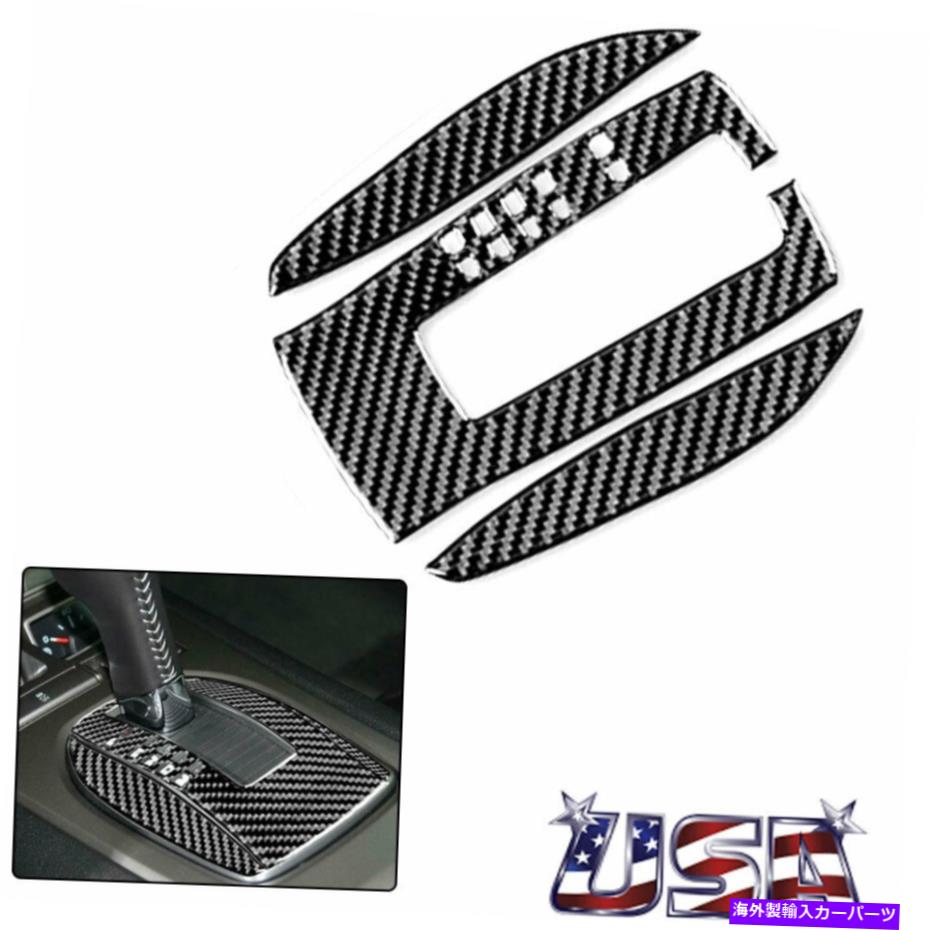 trim panel 3PCカーボンファイバーステッカーギアシフトパネルシボレーカマロクーペ用インナーフレーム 3PC Carbon Fiber Sticker Gear Shift Panel inner Frame For Chevrolet Camaro Coupe【並行輸入品】