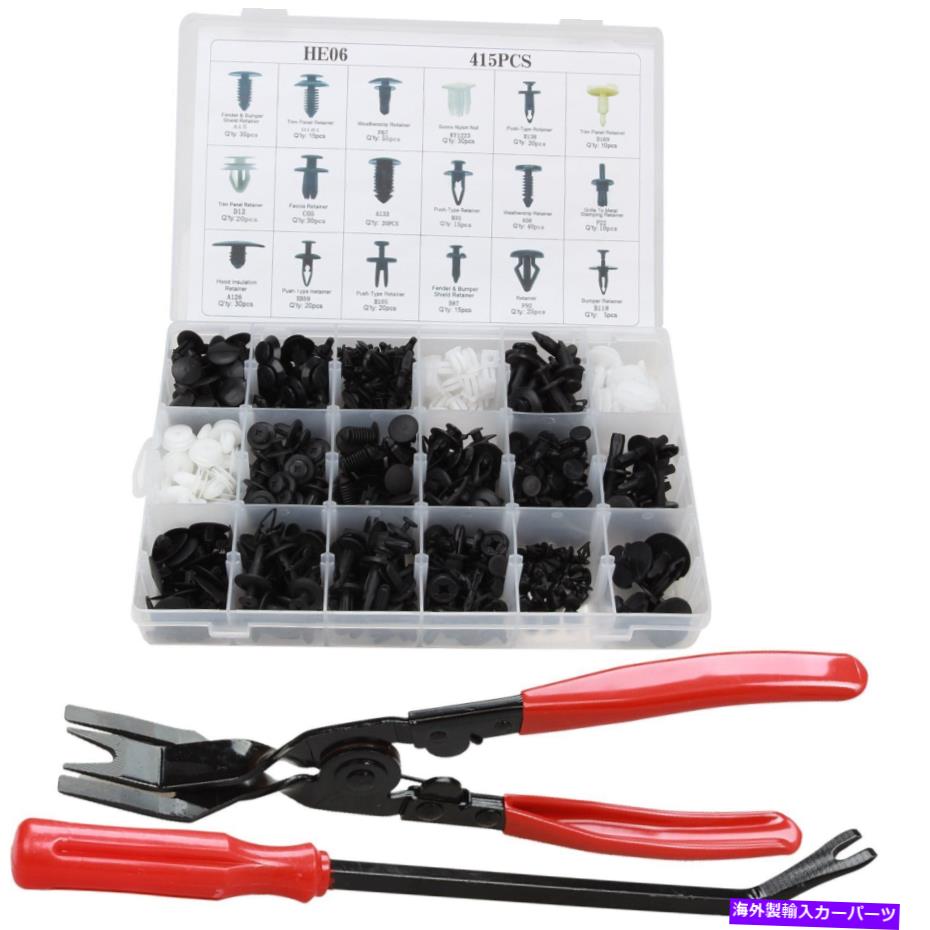 trim panel 415pcsトリップクリップリテーナーパネルバンパーファスナー＆リムーバーツールセットフォード用キット 415PCS Trim Clip Retainer Panel Bumper Fastener & Remover Tool Set Kit For Ford【並行輸入品】