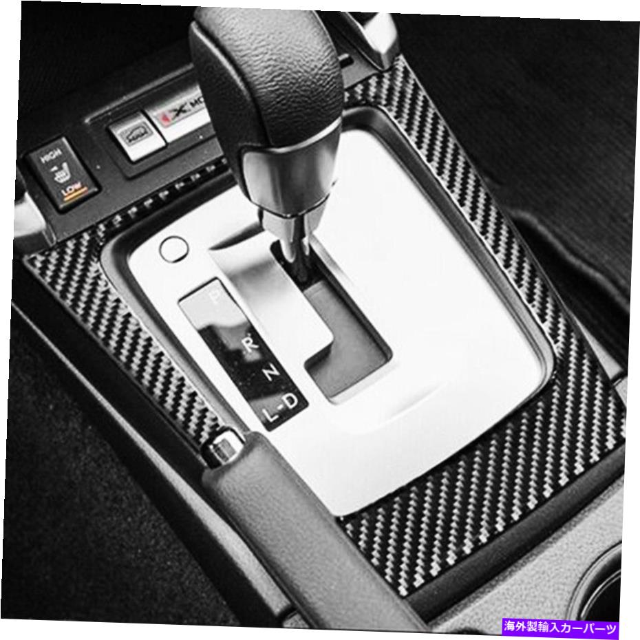 trim panel 2013-2019 Subaru Foresterの本物のカーボンファイバーカーギアシフトパネルカバーカバーカバートリム Real Carbon Fiber Car Gear Shift Panel Cover Trim For 2013-2019 Subaru Forester【並行輸入品】
