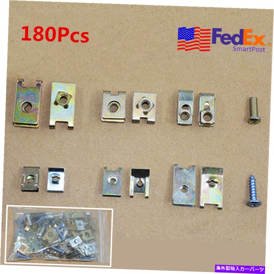 trim panel 100xメタルUクリップ＆ネジの品揃えカートリムモールディングパネルファスナーユニバーサル 100x Metal U Clip & Screws Assortment Car Trim Moulding Panel Fastener Universal【並行輸入品】