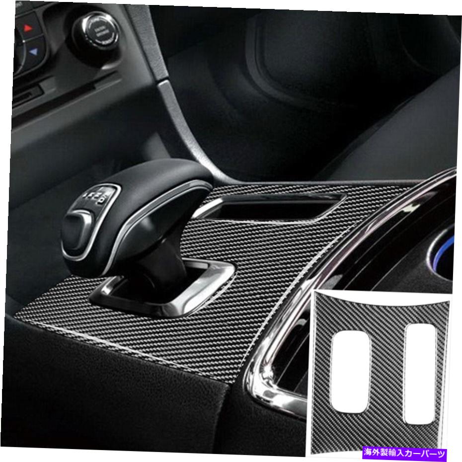 trim panel カーボンファイバー8ドッジチャージャーの速度ギアシフトパネルカバートリム2011-14 Carbon Fiber 8 Speed Gear Shift Panel Cover Trim For Dodge Charger 2011-14【並行輸入品】