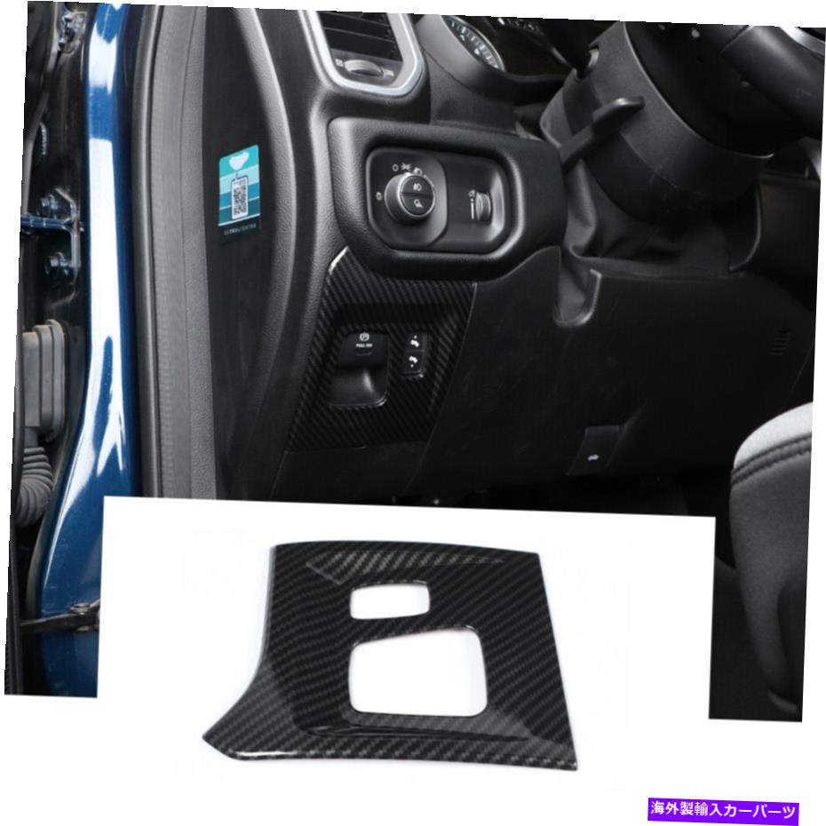 trim panel Dodge RAM 2018+カーボン用の電子ハンドブレーキスイッチボタンパネルトリムカバー Electronic Handbrake Switch Button Panel Trim Cover for Dodge Ram 2018+ Carbon【並行輸入品】