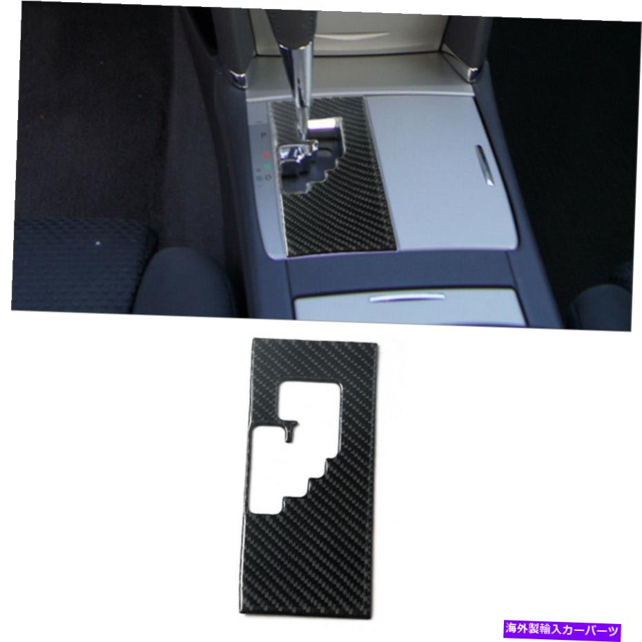 trim panel トヨタカムリ2007-2011カーボンファイバー6速オートギアシフトパネルカバートリム用 For Toyota Camry 2007-2011 Carbon Fiber 6-Speed Auto Gear Shift Panel Cover Trim【並行輸入品】 28,529円