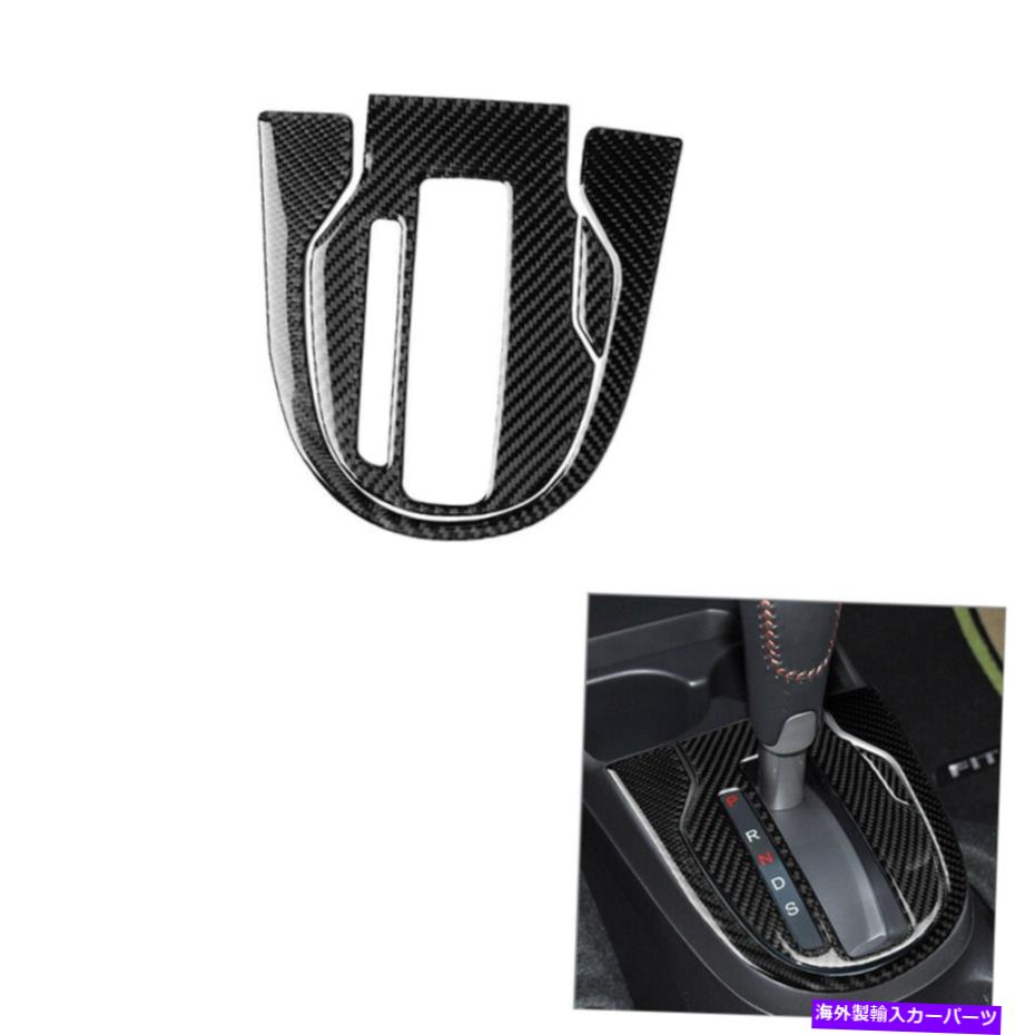 trim panel 3PCSカーボンファイバーインテリアギアシフトパネルカバーホンダフィットジャズ14-18用 3Pcs Carbon Fiber Interior Gear Shift Panel Cover Trim For Honda FIT JAZZ 14-18【並行輸入品】