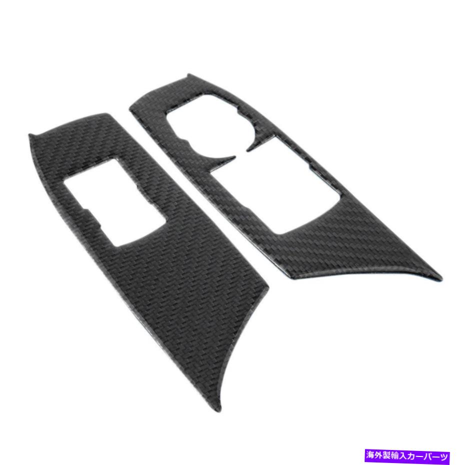 trim panel カーボンルックカーウィンドウシフトパネルカバーシボレーカマロ2017++ Carbon Look Car Windows Shift Panel Cover Trim Frame For Chevrolet Camaro 2017+【並行輸入品】 29,673円