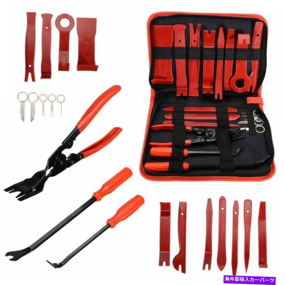 trim panel 19PCSカートリム除去ツールセットハンドツールPRYバーパネルドアインテリアクリップキット 19Pcs Car Trim Removal Tool Set Hand Tools Pry Bar Panel Door Interior Clip Kit【並行輸入品】