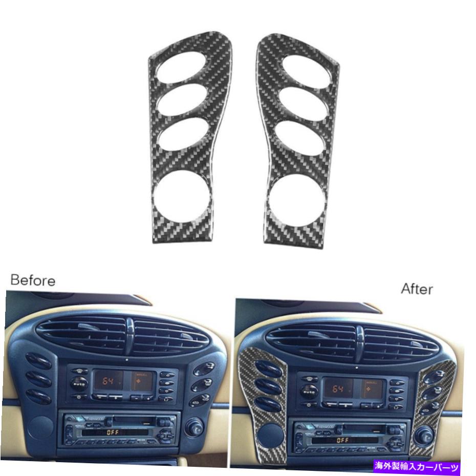 trim panel ポルシェボクスターの2PCS 98-02カーボンファイバーセンター無線スイッチパネルトリムカバー 2Pcs For Porsche Boxster 98-02 Carbon Fiber Center Radio Switch Panel Trim Cover【並行輸入品】