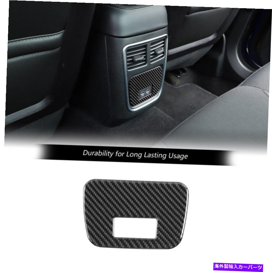 trim panel ダッジ充電器用のリアエアアウトレットベントパネルトリムカバー15-20リアルカーボンファイバー Rear Air Outlet Vent Panel Trim Cover for Dodge Charger 15-20 Real Carbon Fiber【並行輸入品】