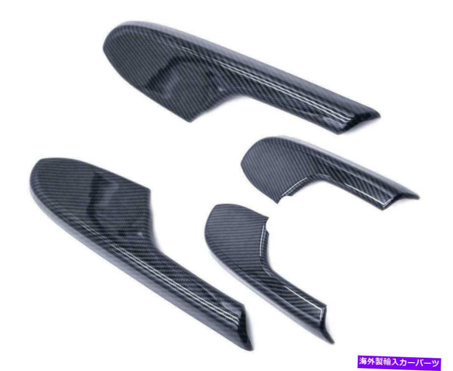 trim panel ホンダシビック2016-2020カーボンファイバーインテリアドアアームレストパネルトリムカバー For Honda Civic 2016-2020 Carbon Fiber Interior Door Armrest panel trim Cover【並行輸入品】
