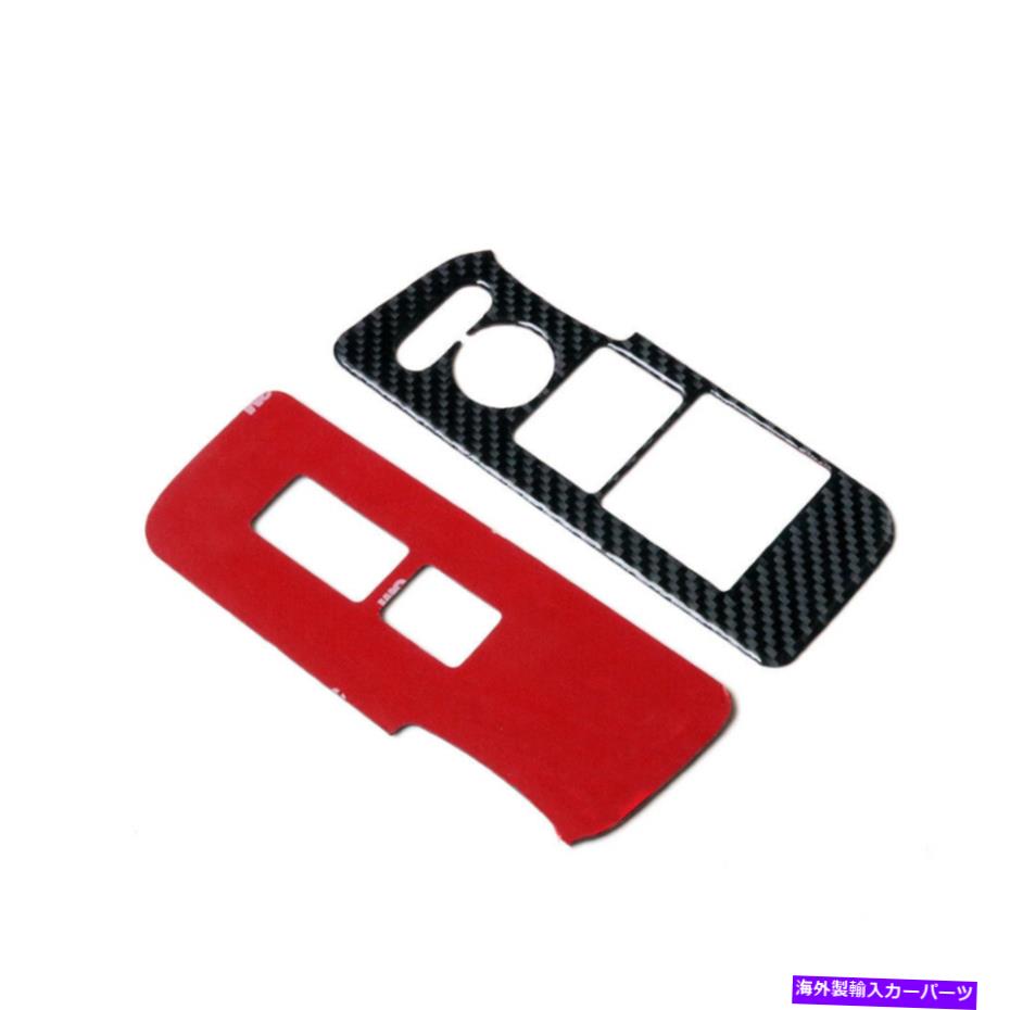 trim panel 2 xカーボンファイバーウィンドウスイッチパネルホンダシビッククーペ用の装飾トリムカバー 2 x Carbon Fiber Window Switch Panel Decorative Trim Cover For Honda Civic Coupe【並行輸入品】