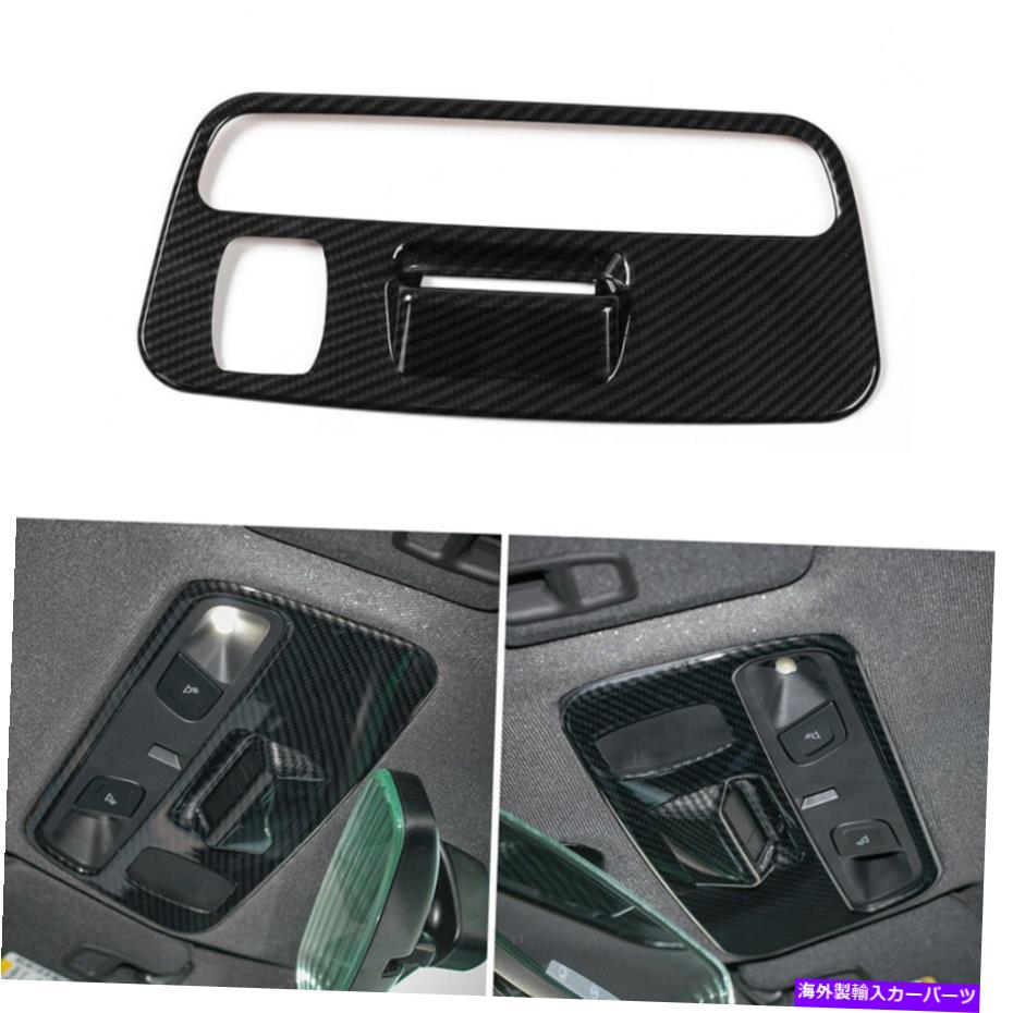 trim panel カーボンファイバーフロントリーディングランプライトパネルシボレーカマロ17+のカバートリム Carbon Fiber Front Reading Lamp Light Panel Cover Trim For Chevrolet Camaro 17+【並行輸入品】