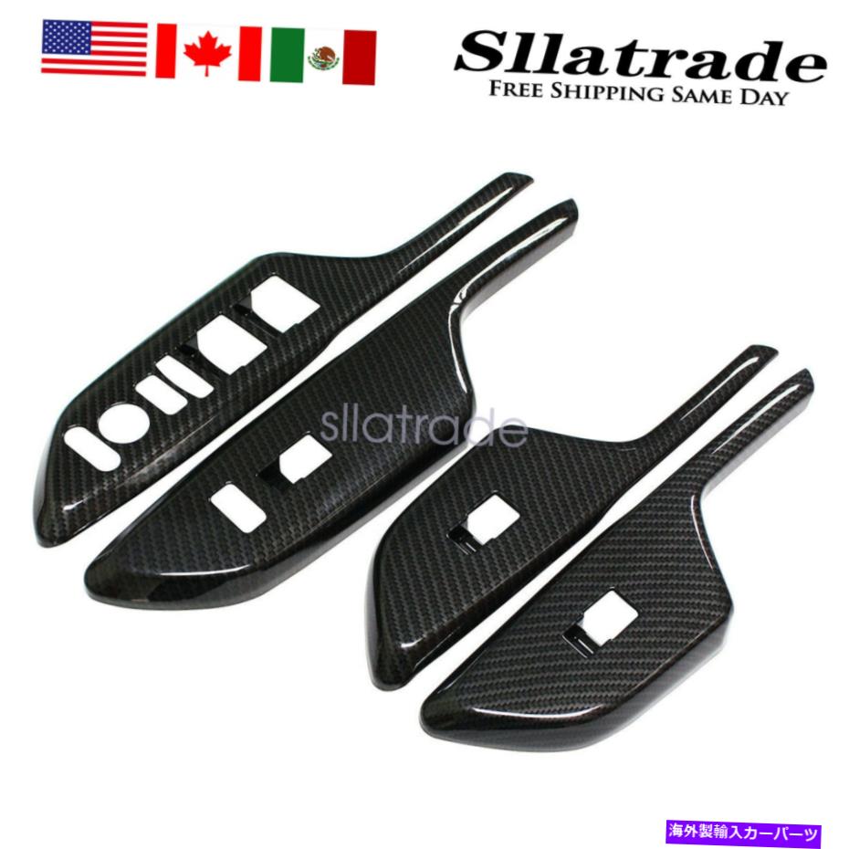 trim panel カーボンファイバー内側ドアウィンドウスイッチパネルカバートリム2022フェラーリに適しています Carbon Fiber Inner Door Window Switch Panel Cover Trim fit for 2022 Ferrari【並行輸入品】