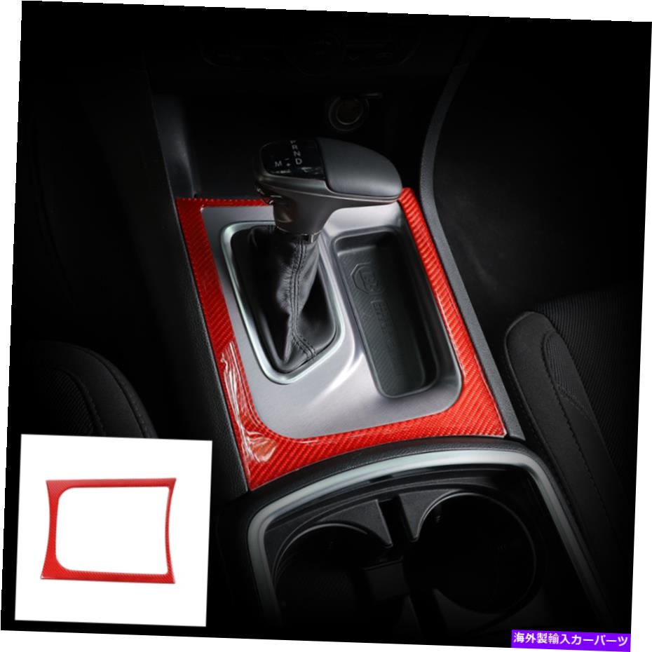 trim panel ドッジチャージャーのセンターコンソールギアシフトパネルトリムカバー2015-20レッドカーボン Center Console Gear Shift Panel Trim Cover for Dodge Charger 2015-20 Red Carbon【並行輸入品】