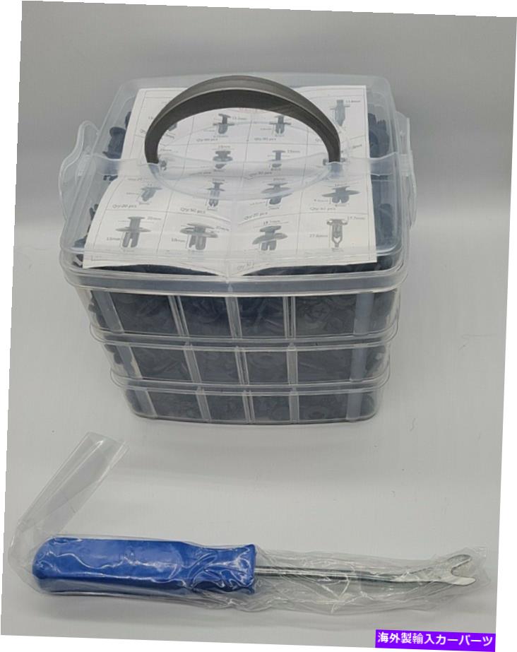 trim panel 625PCSカーバンパーファスナードアボディパネルプッシュピンリベットフェンダートリムクリップキット 625Pcs Car Bumper Fastener Door Body Panel Push Pin Rivet Fender Trim Clips Kit【並行輸入品】