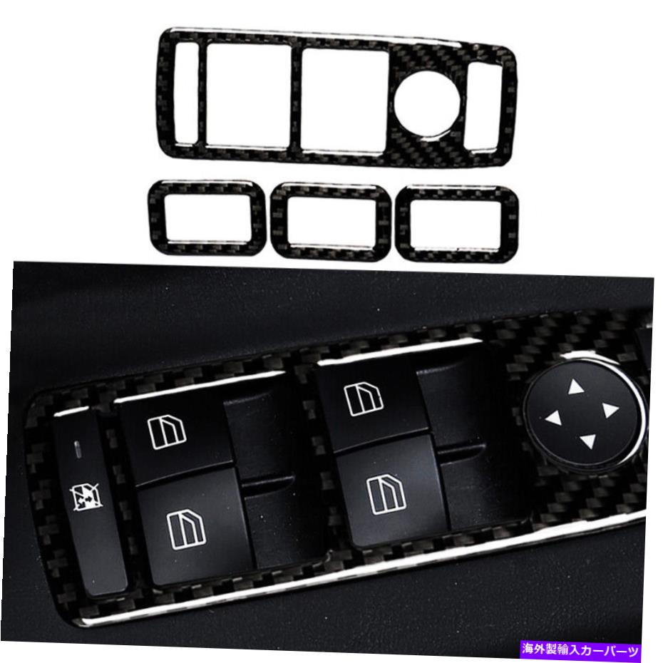 trim panel 2016-2021テスラモデルXのリアルカーボンファイバーカーウィンドウスイッチパネルカバートリムX Real Carbon Fiber Car Window Switch Panel Cover Trim For 2016-2021 Tesla Model X【並行輸入品】 28,529円
