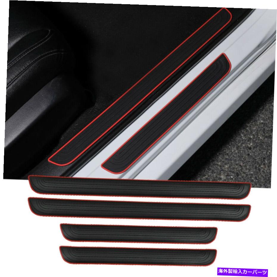 trim panel ラバードアの擦り切れたシルカバーパネルステッププロテクターブラックカーインテリアアクセサリー Rubber Door Scuff Sill Cover Panel Step Protector Black Car Interior Accessories【並行輸入品】