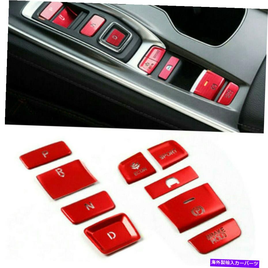 trim panel ホンダアコード2018-2020レッドインテリアギアシフトボックスパネルボタントリムカバー For Honda Accord 2018-2020 Red Interior-Gear Shift Box Panel Button Trim Cover【並行輸入品】