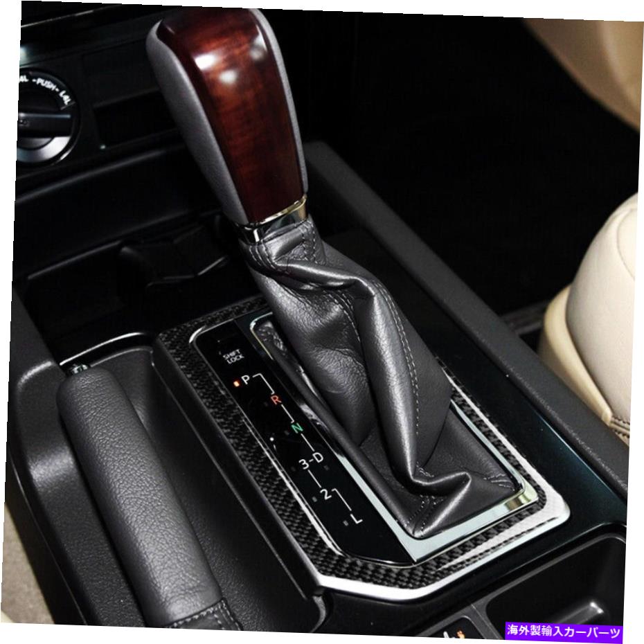 trim panel 10-18トヨタランドクルーザーのための本物のカーボンファイバーカーギアシフトパネルカバートリム Real Carbon Fiber Car Gear Shift Panel Cover Trim For 10-18 Toyota Land Cruiser【並行輸入品】