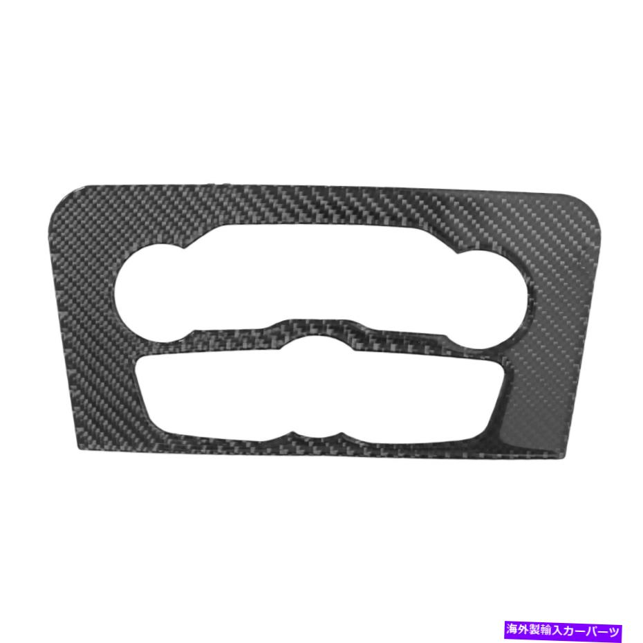 trim panel カーボンファイバーABSコンソールダッシュボードパネルカバーダッジ充電器2015-2020のトリム Carbon Fiber ABS Console Dashboard Panel Cover Trim for Dodge Charger 2015-2020【並行輸入品】