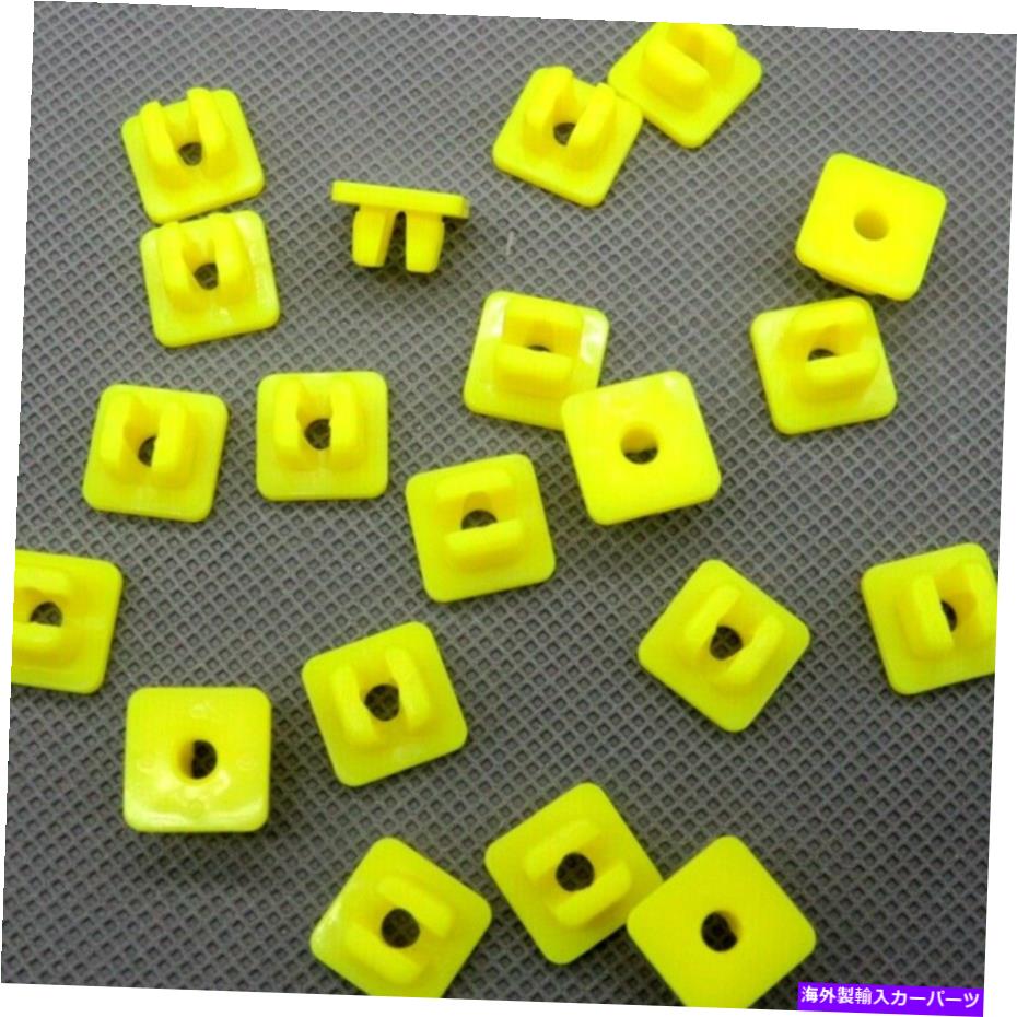 trim panel 50PCSトヨタ内部トリムボードフロントドアパネルとガラス製の成形リテーナークリップ 50Pcs Toyota Inside Trim Board Front Door Panel & Glass Moulding Retainer Clip【並行輸入品】