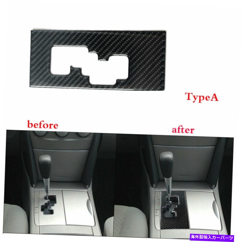 trim panel トヨタカムリ2007-2011カーボンファイバー5速オートギアシフトパネルカバートリム用 For Toyota Camry 2007-2011Carbon Fiber 5-Speed Auto Gear Shift Panel Cover Trim【並行輸入品】