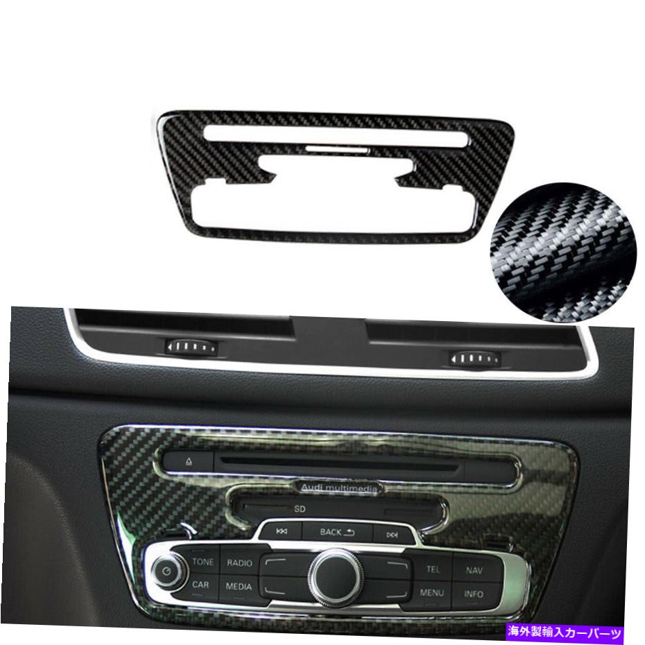 trim panel アウディQ3 2014-2018カーボンファイバーセンターコンソールCDパネルフレームカバートリム For Audi Q3 2014-2018 Carbon Fiber Center Console CD Panel Frame Cover Trim【並行輸入品】