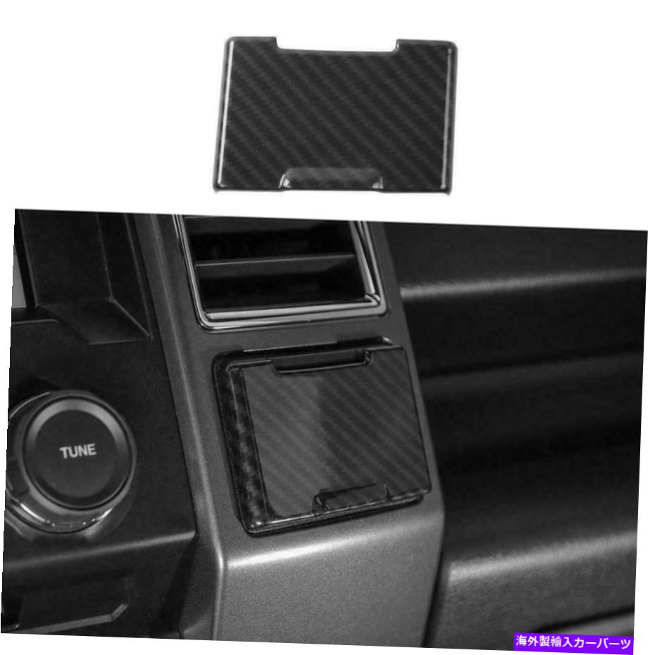 trim panel パワーアウトレットパネ??ル4WDスイッチカバーベゼルトリムカーボンファイバーフォードF150 Power Outlet Panel 4WD Switch Cover Bezel Trim Carbon Fiber For Ford F150【並行輸入品】