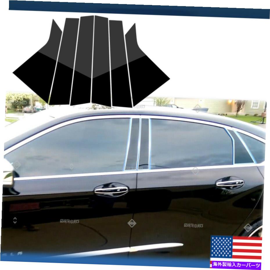 trim panel シボレーインパラのピアノブラックピラーポスト14-21ウィンドウドアカバートリムパネル Piano Black Pillar Posts for Chevy Impala 14-21Window Door Cover Trim Panels【並行輸入品】