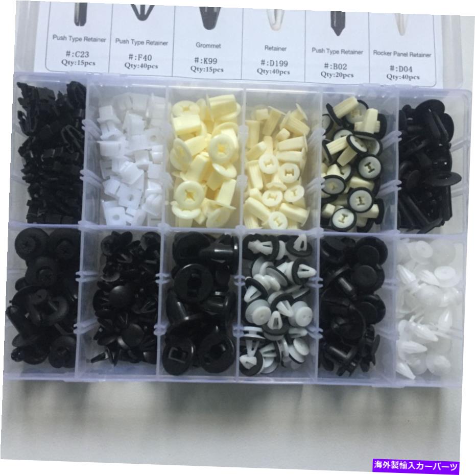 trim panel 三菱トリムクリップリテーナーパネルバンパーボディファスナーアソートのための新しい370x New 370X For Mitsubishi Trim Clip Retainer Panel Bumper Body Fastener Assortment【並行輸入品】
