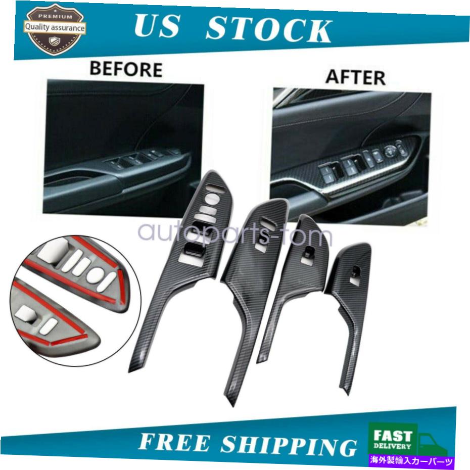 trim panel カーボンファイバーインテリアドアウィンドウスイッチカバートリムホンダシビック2016-2020 Carbon Fiber Interior Door Window Switch Cover Trim For Honda Civic 2016-2020【並行輸入品】