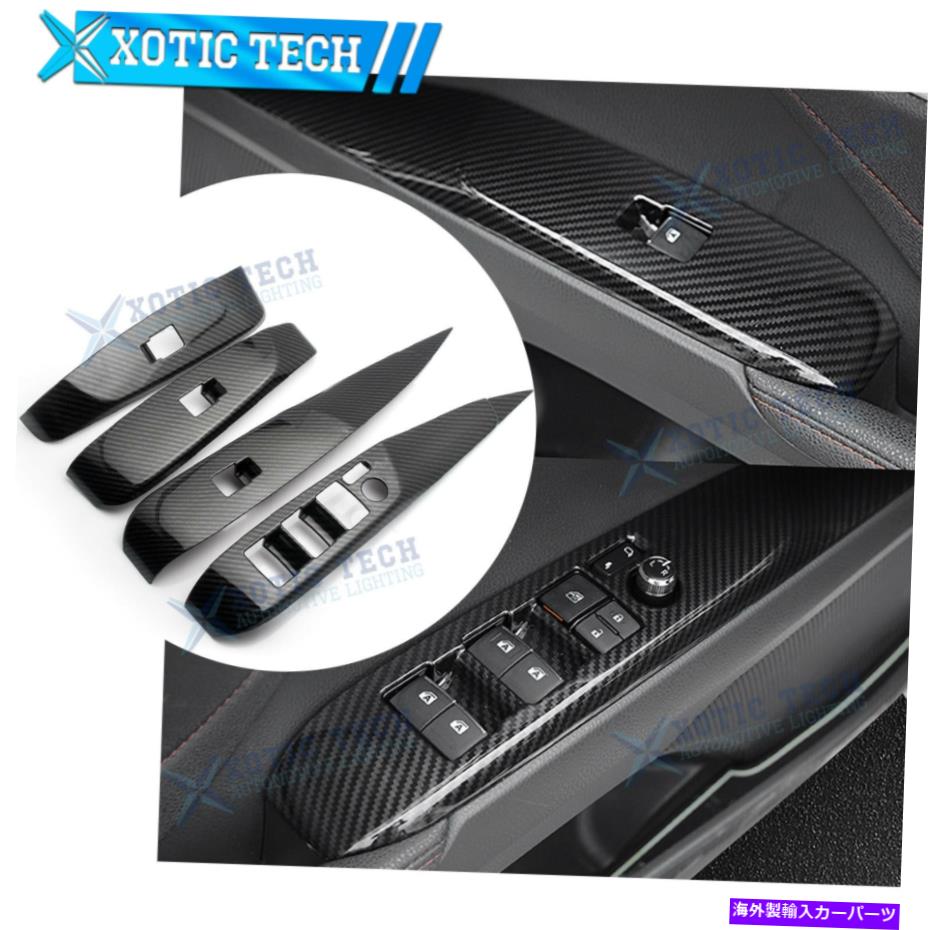 trim panel ABSカーボンファイバーウィンドウリフトスイッチボタンパネルトヨタカムリ2018-2022のトリム ABS Carbon Fiber Window Lift Switch Button Panel Trim for Toyota Camry 2018-2022【並行輸入品】