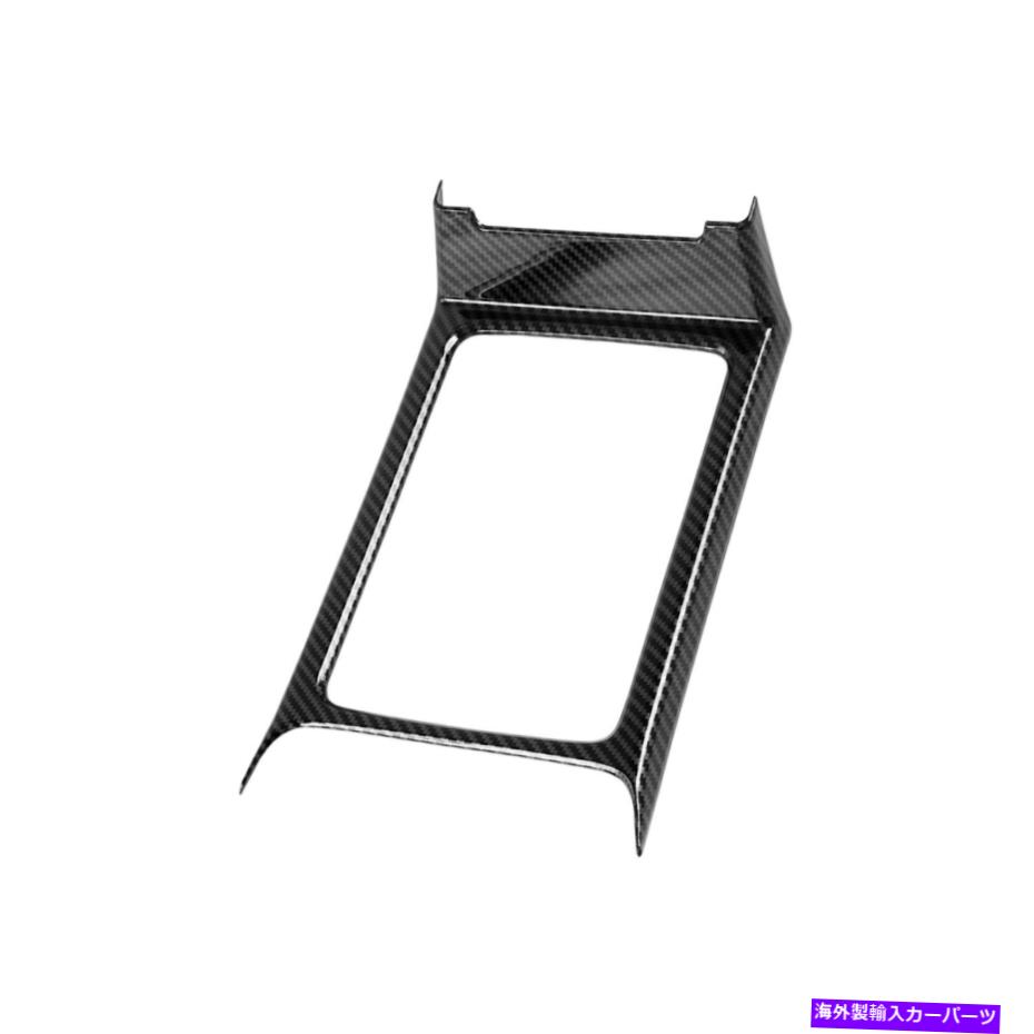 trim panel VWゴルフMK8 2022 2023カーボンファイバーウォーターカップホルダーパネルフレームカバートリム用 For VW Golf MK8 2022 2023 Carbon Fiber Water Cup Holder Panel Frame Cover Trim【並行輸入品】