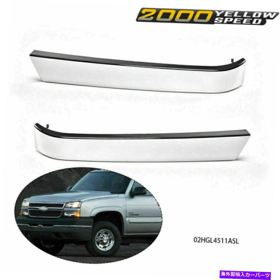 trim panel グリルモールディングパネルフィラートリムクロムフィット03-2007シボレーシルバードキット Grille Molding Panel Filler Trim Chrome Fit For 03-2007 Chevrolet Silverado Kit【並行輸入品】