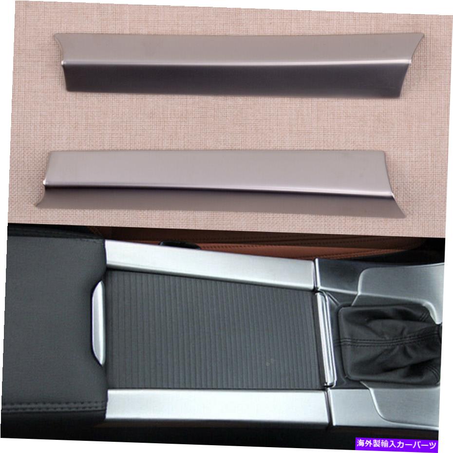 trim panel 2コンソールウォーターカップホルダーパネルカバートリムフレームボルボXC60 V60 S60 NEWに適しています 2 Console Water Cup Holder Panel Cover Trim Frame fit for Volvo XC60 V60 S60 New【並行輸入品】