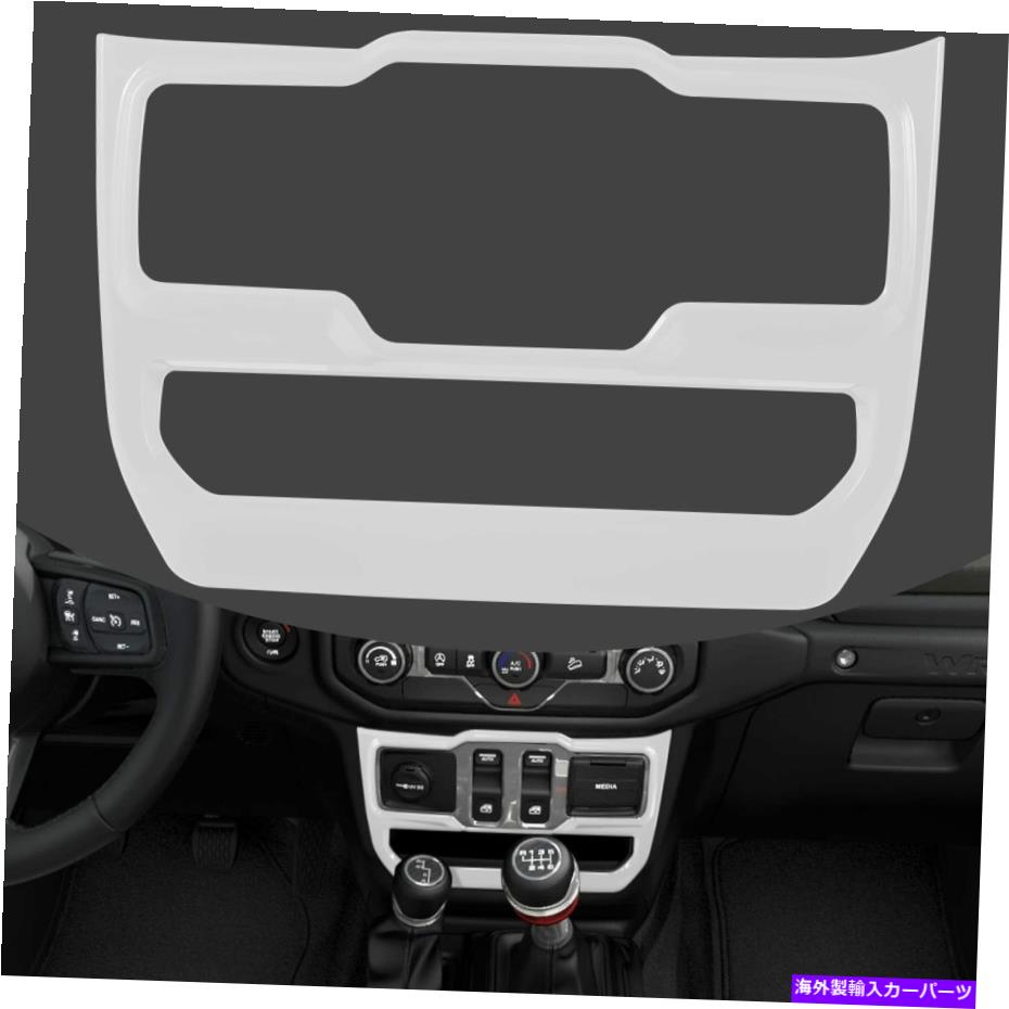 trim panel ジープラングラーJL JLU JT 2018-2022のホワイトウィンドウコントロールパネルトリムカバー White Window Control Panel Trim Cover for Jeep Wrangler JL JLU JT 2018-2022【並行輸入品】