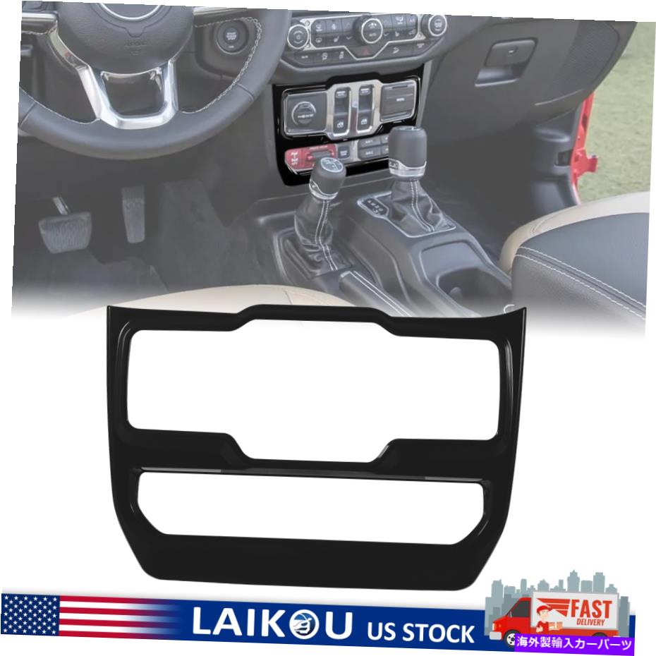 trim panel ジープラングラーJL JLU JT 2018-2021のブラックウィンドウコントロールパネルトリムカバー Black Window Control Panel Trim Cover for Jeep Wrangler JL JLU JT 2018-2021【並行輸入品】