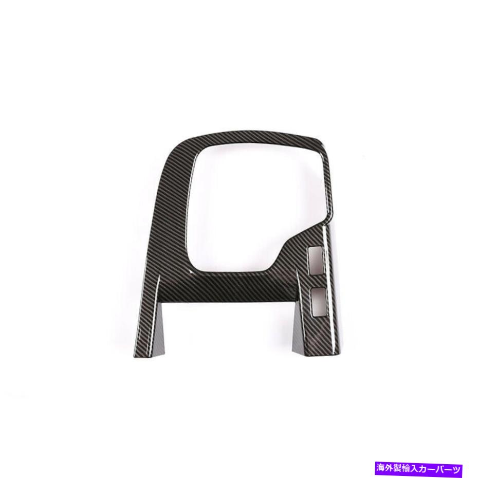trim panel カーボンスタイルセンターコンソールギアシフターパネルカバージャガーの電子ペースにフィットするトリム Carbon Style Center Console Gear Shifter Panel Cover Trim Fit For Jaguar E-PACE【並行輸入品】