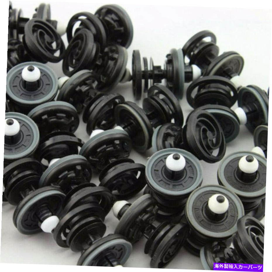 trim panel 50xドアトリムパネルクリッププッシュタイプリテーナーアウディA4 A7 A7 A8 S5 S6 S7 JETTA用 50x Door Trim Panel Clip Push Type Retainer For Audi A4 A6 A7 A8 S5 S6 S7 Jetta【並行輸入品】