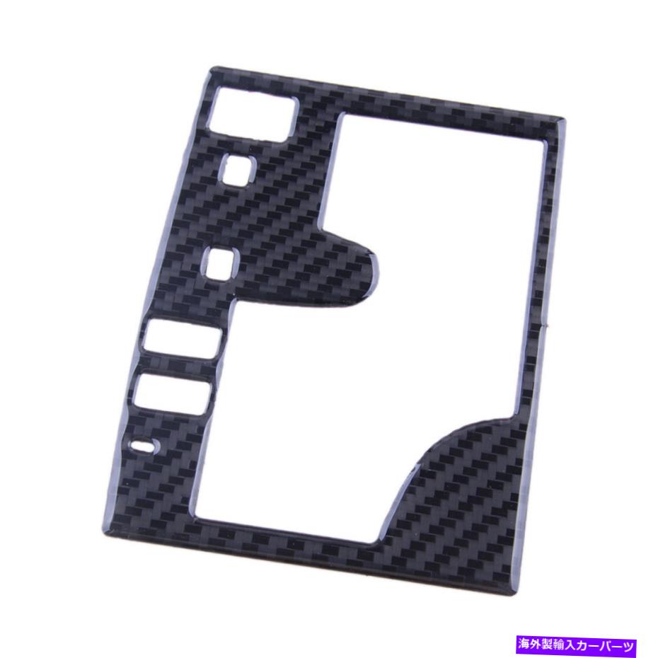 trim panel カーボンファイバーコンソールギアシフトボックスパネルトリムカバーレクサスGS 2006-2011 Carbon Fiber Console Gear Shift Box Panel Trim Cover Fit For Lexus GS 2006-2011【並行輸入品】