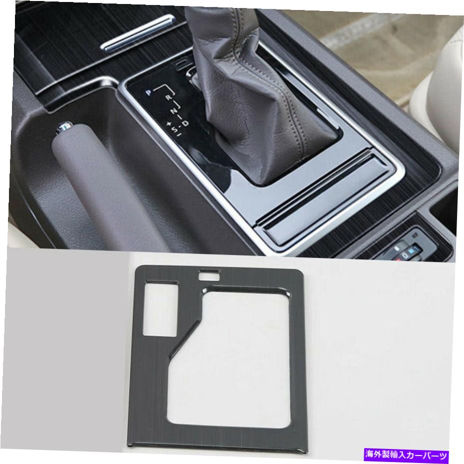 trim panel Prado FJ/LC150 18-2021ブラックスチールインテリアギアシフトボックスパネルカバートリム用 For Prado FJ/LC150 18-2021 Black steel Interior Gear Shift Box Panel Cover Trim【並行輸入品】