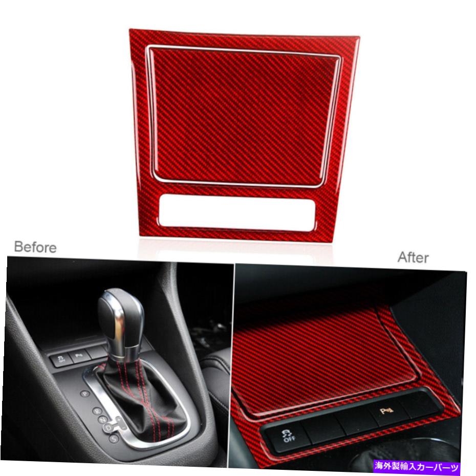 trim panel VWゴルフの2PC 6 MK6 GTI 08-12レッドカーボンファイバータバコライターパネルトリム 2Pcs For VW Golf 6 MK6 GTI 08-12 Red Carbon Fiber Cigarette Lighter Panel Trim【並行輸入品】