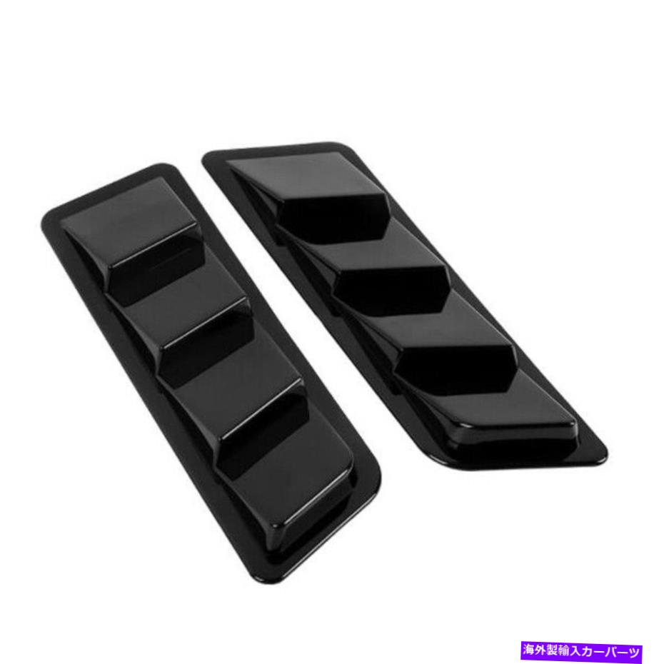 trim panel ユニバーサルプラスチックABSカーオートフードエアベントルーバー冷却パネルトリムブラックキット Universal Plastic ABS Car Auto Hood Air Vent Louver Cooling Panel Trim Black Kit【並行輸入品】 28,529円