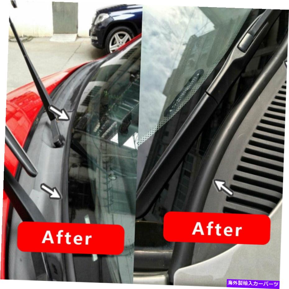 trim panel 車のフロントフロントガラスパネルラバーシールストリップシールされたモールディングトリムアクセサリー Car Front Windshield Panel Rubber Seal Strip Sealed Moulding Trim Accessories【並行輸入品】