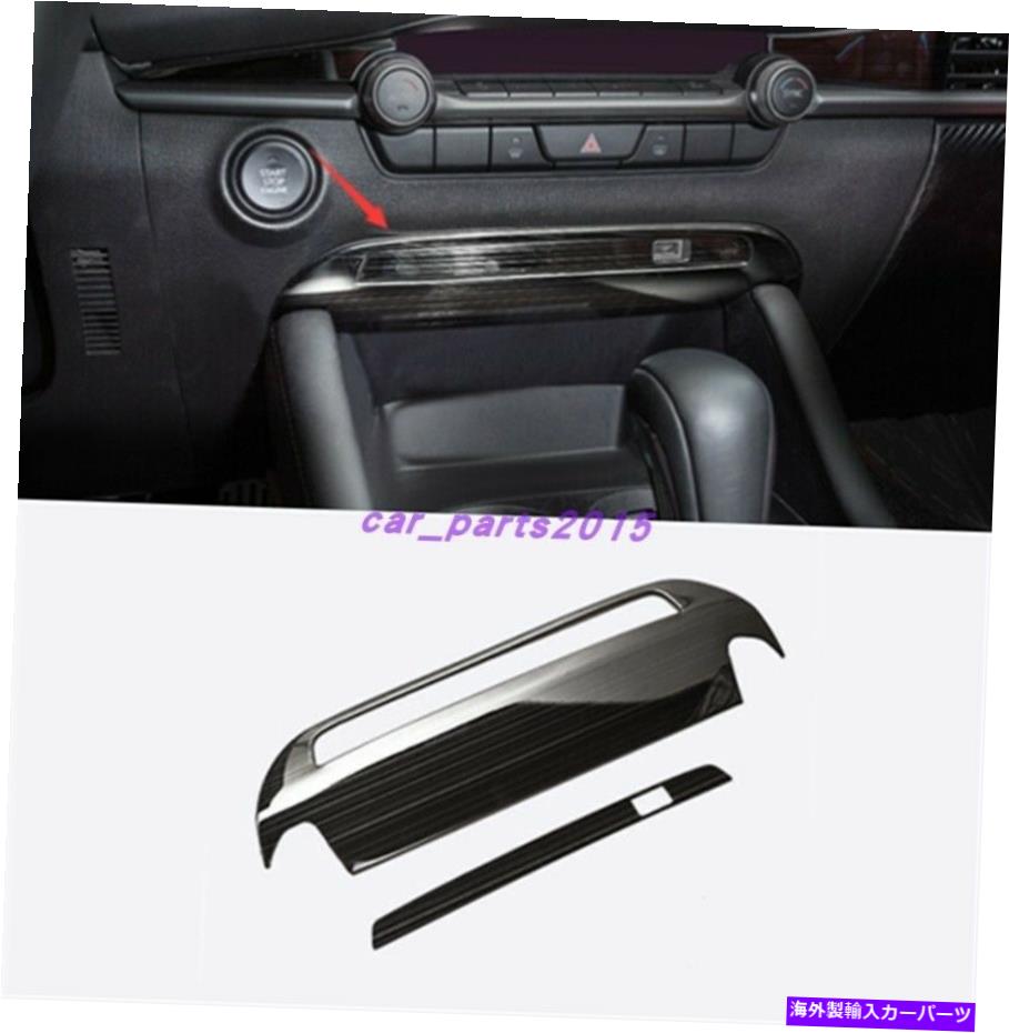 trim panel MAZDA3 AXELA 2020-2021のブラックチタンインテリアセントラルコントロールUSBパネル Black titanium Interior Central control USB panel For Mazda3 Axela 2020-2021【並行輸入品】