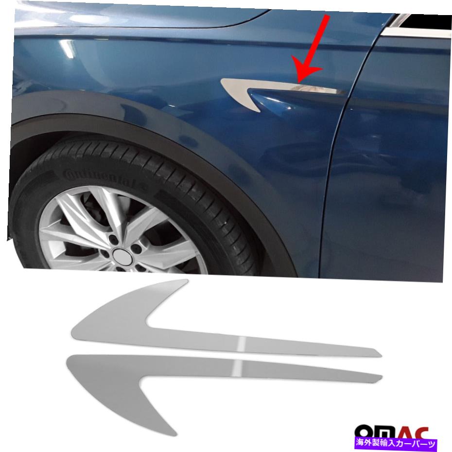 trim panel クロムフェンダーカバートリムステンレス鋼2 PCS FORD ECOSPORT 2018-2021 Chrome Fender Cover Trim Stainless Steel 2 Pcs Fits Ford Ecosport 2018-2021【並行輸入品】