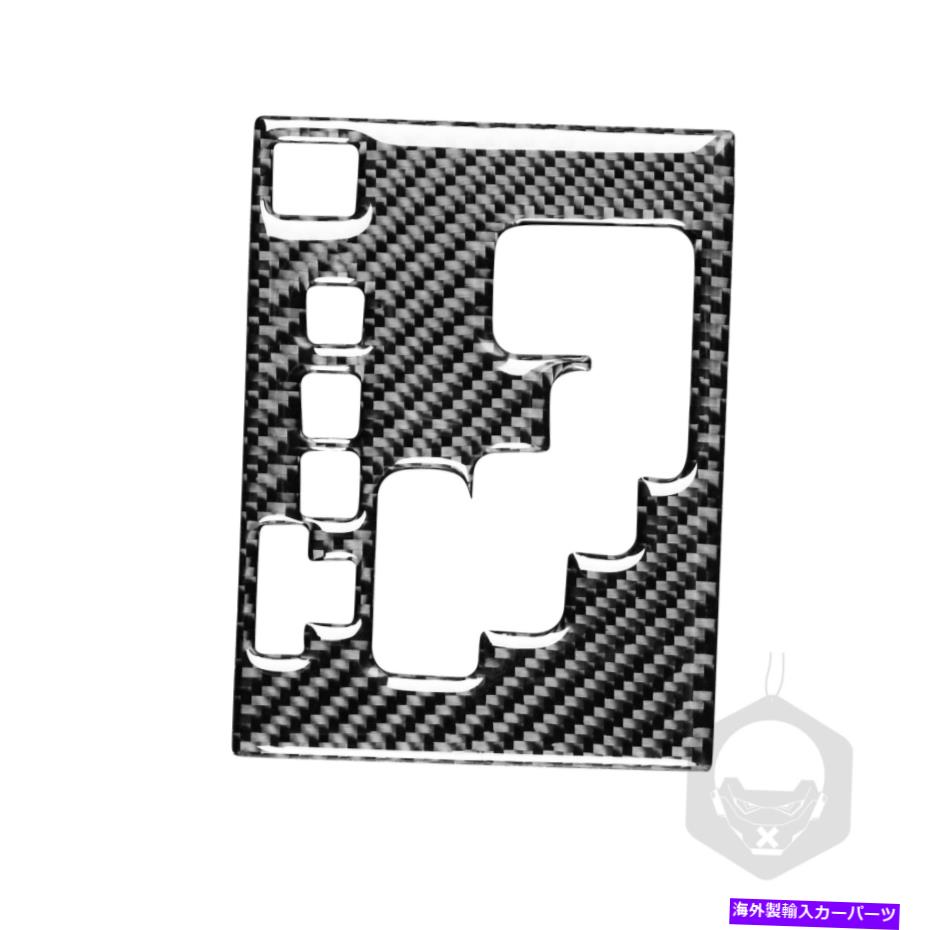 trim panel トヨタ4runner 2010-2020インテリアカーボンファイバーギアシフトパネルカバートリム用 For Toyota 4Runner 2010-2020 Interior Carbon Fiber Gear Shift Panel Cover Trim【並行輸入品】