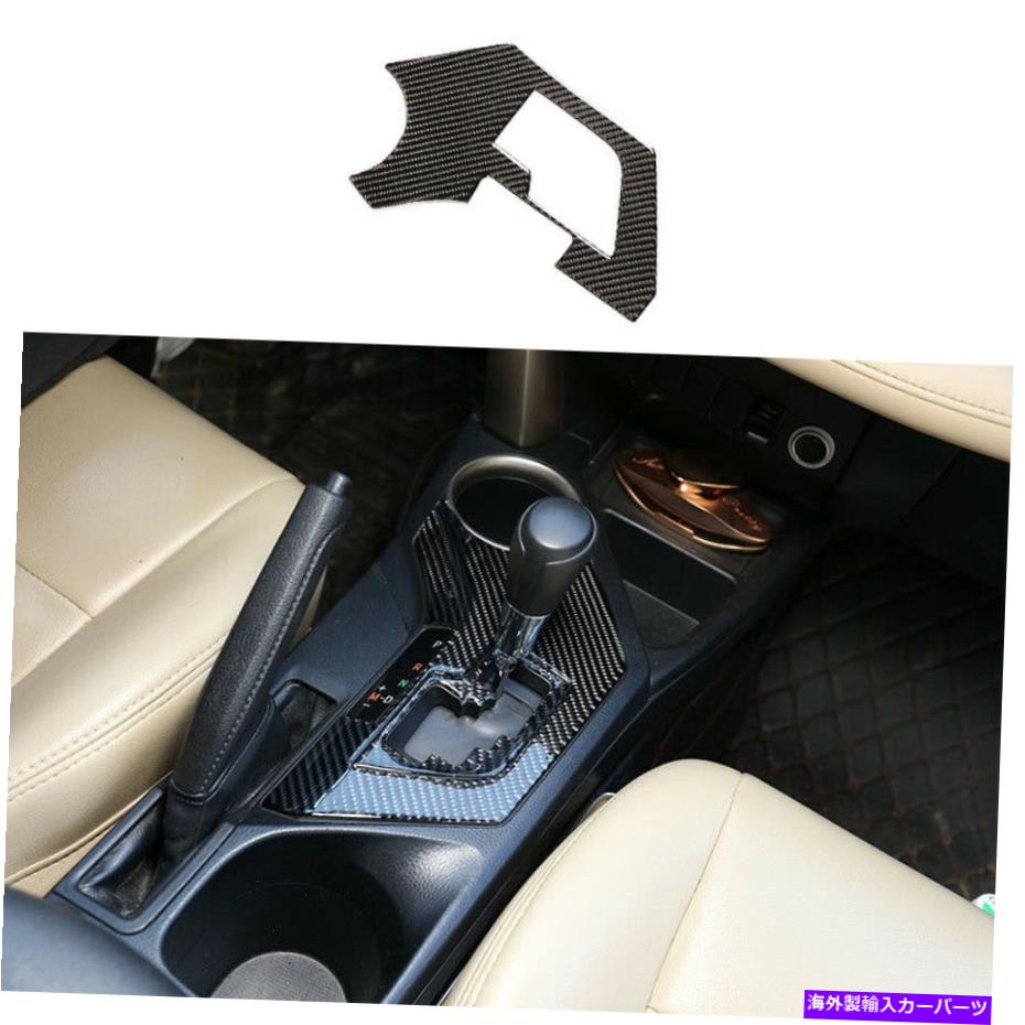 trim panel トヨタRAV4 2013-2015の1xカーボンファイバーインテリアギアシフトパネルカバートリム 1X Carbon Fiber Interior Gear Shift Panel Cover Trim For Toyota RAV4 2013-2015【並行輸入品】