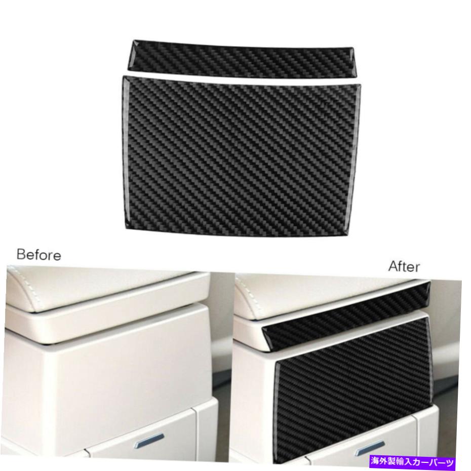 trim panel 2PCSカーボンファイバーリアセンターコンソールパネルカバーBMW X3 E83 2004-2010のトリム 2Pcs Carbon Fiber Rear Center Console Panel Cover Trim For BMW X3 E83 2004-2010【並行輸入品】 28,529円