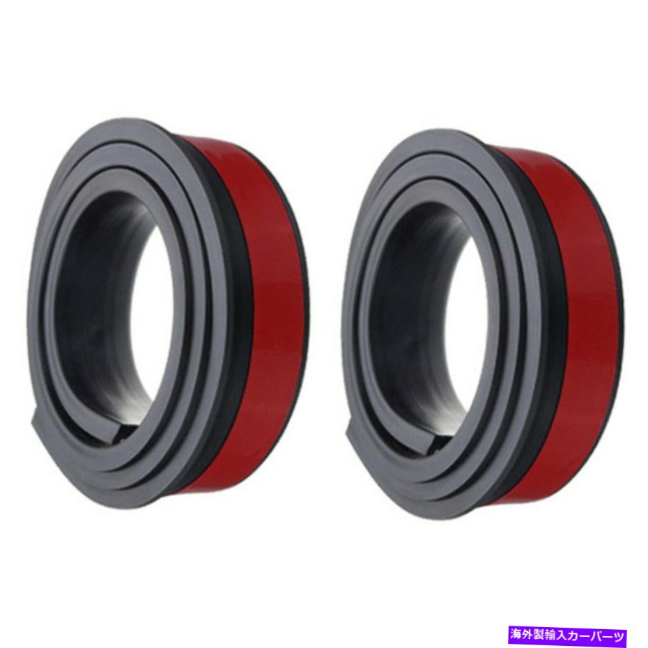 trim panel カーホイールフェンダーエクステンションラバーモールディングフレアトリムプロテクターユニバーサル2PCS Car Wheel Fender Extension Rubber Moulding Flares Trim Protector Universal 2pcs【並行輸入品】