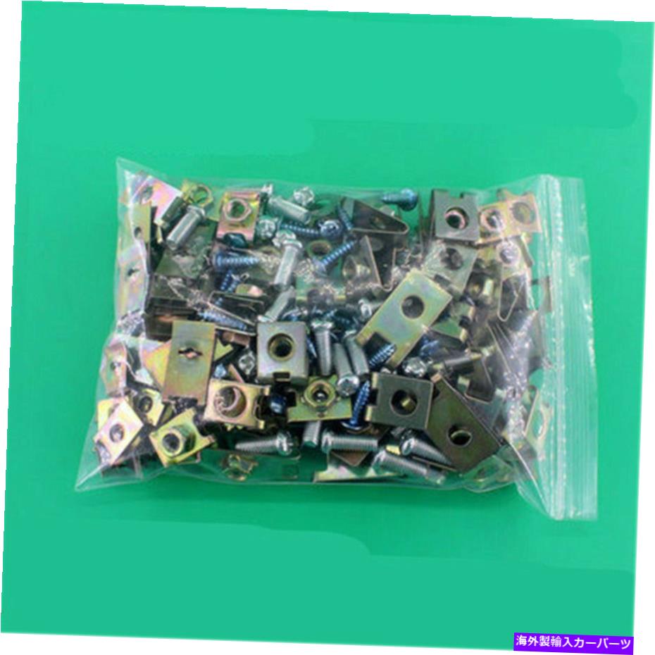 trim panel 100pcs車ファスナーボディドアパネルトリム固定ホームネジUタイプガスケットクリップ 100PCS Car Fasteners Body Door Panel Trim Fixed Home Screw U Type Gasket Clips【並行輸入品】